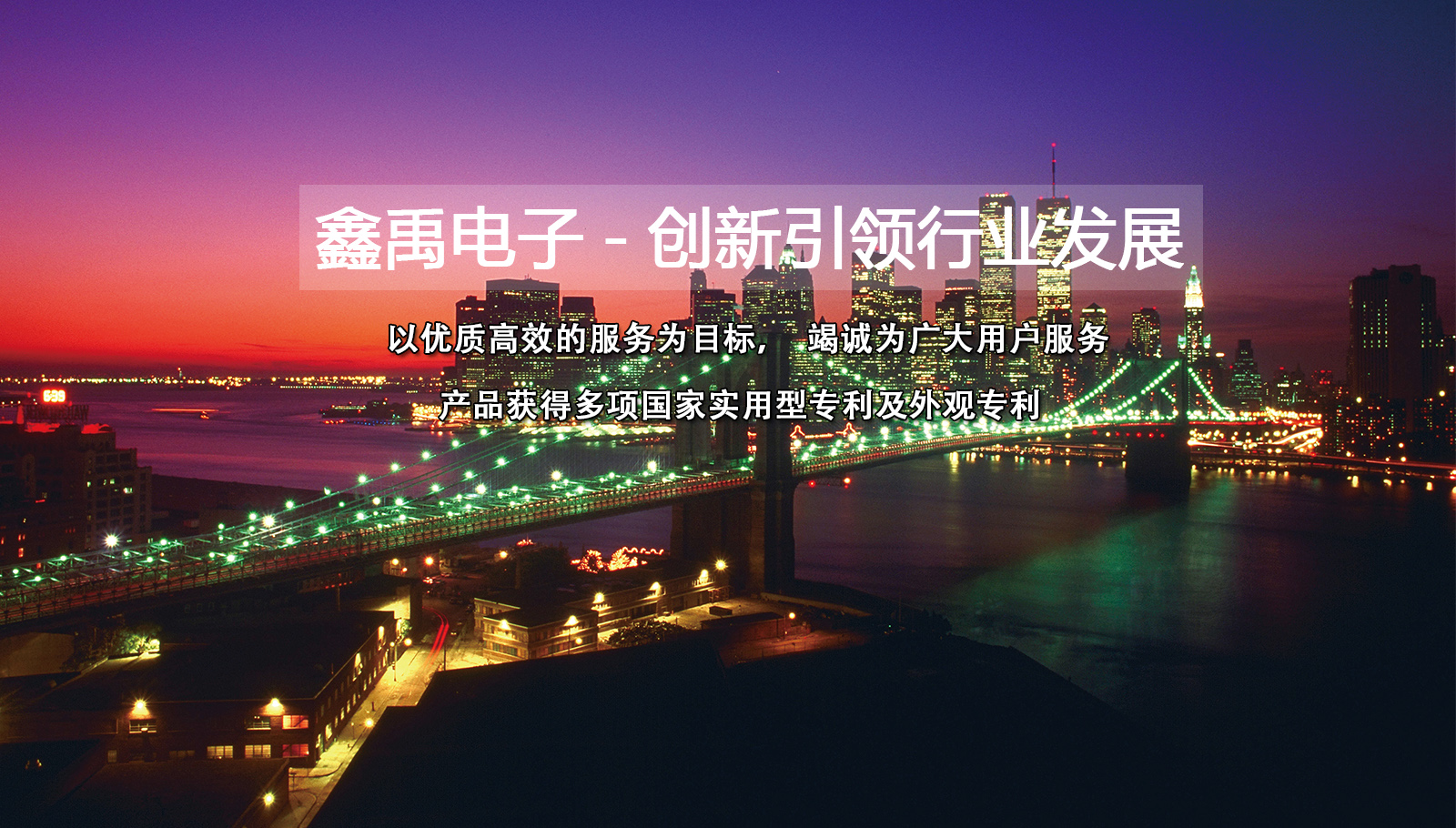 艹日视频啊啊啊啊福州led灯具
